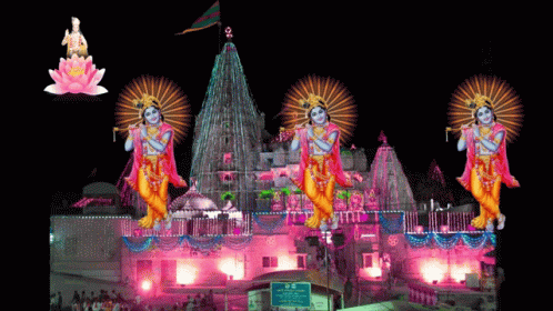 Krishna Janmashtami Bright Lights GIF - Krishna Janmashtami Bright Lights Hindu Festival GIFs