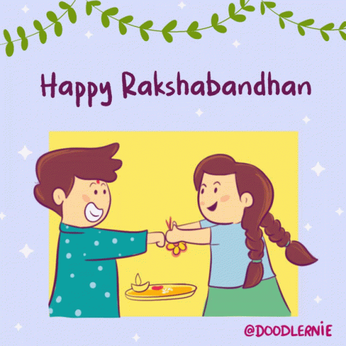 Happy Raksha Bandhan Doodlernie GIF - Happy Raksha Bandhan Doodlernie हैपीरक्षाबंधन GIFs