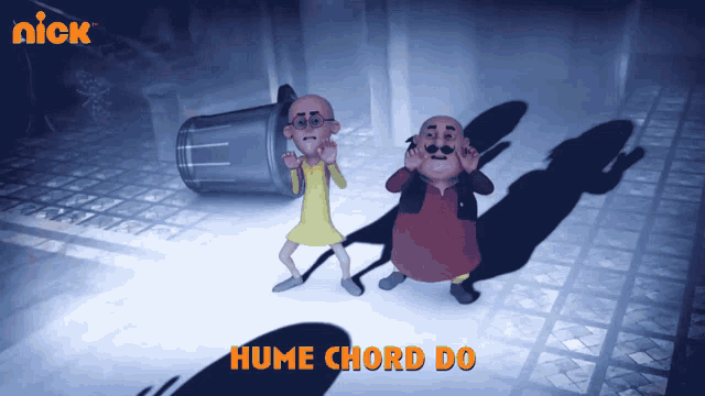 two cartoon characters are standing next to each other with the words hume chord do written on the bottom
