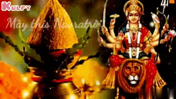 Navarathri 2020 Begins.Gif GIF - Navarathri 2020 Begins Navarthri Festival GIFs