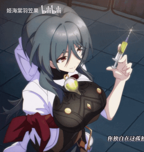 a girl is holding a syringe with the word bilibili on top