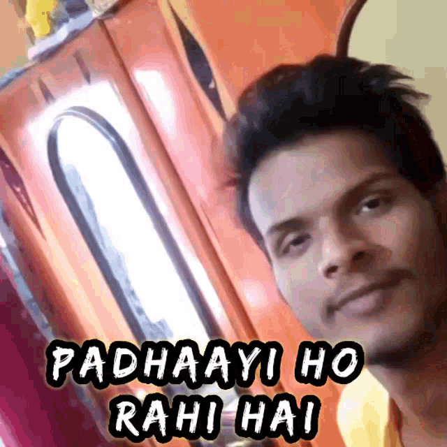 Padhaayi Ho Rahi Hai Padhai Ho Rhi H GIF