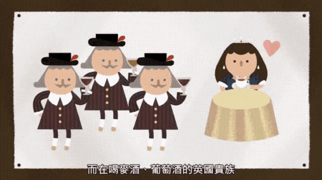 a cartoon of a woman sitting at a table with three men holding glasses of wine