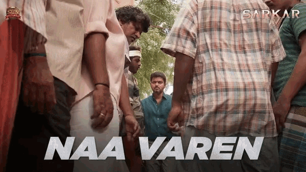 a group of men standing next to each other with the words naa varen on the bottom