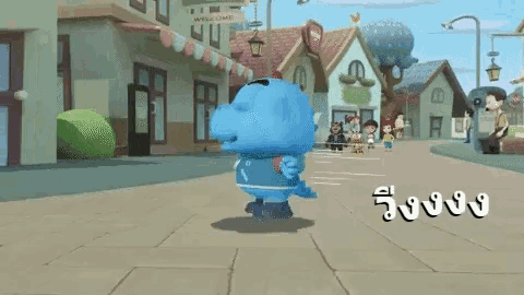 a cartoon character is walking down a street with a sign that says welcome