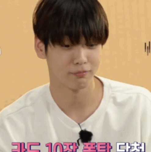 Choibubbles Soobin GIF - Choibubbles Soobin Soobin Frustrated GIFs