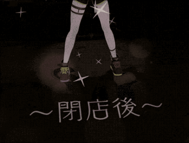 a girl with purple hair is standing in a dark room with a lot of stars around her