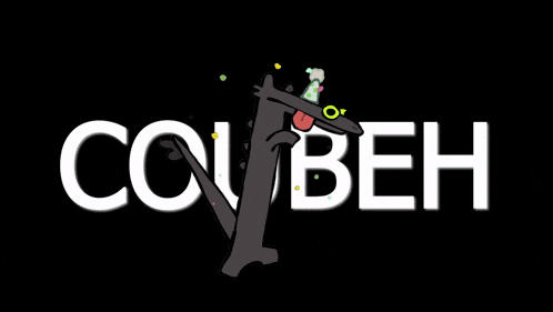 a cartoon of a lizard wearing a party hat with the word cohbeh written below it