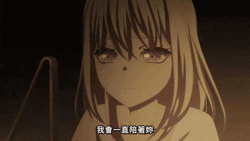 a close up of a girl with chinese characters on her face