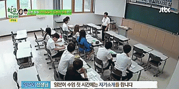 에이핑크 은지 공부 수업 학생 학교 학원 GIF - Eunji Pink Studying GIFs
