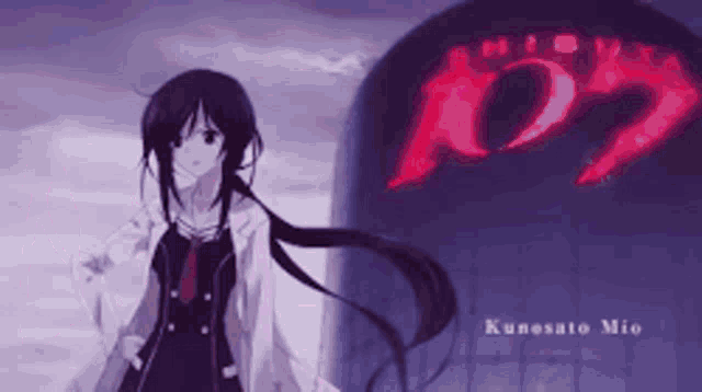 a girl in a white coat is standing in front of a purple sign that says kunesato mio