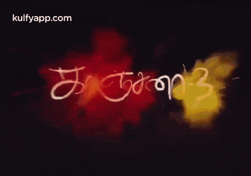 a red and yellow background with the numbers 8 and 3 on it .