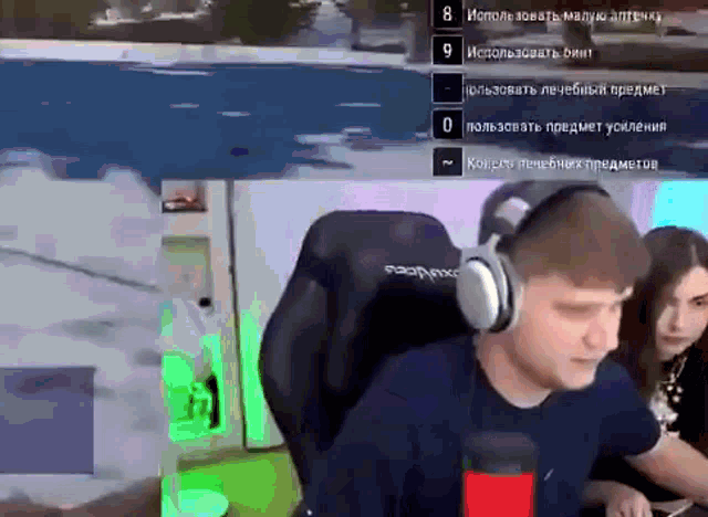 S1mple Game GIF - S1mple Game Rage GIFs