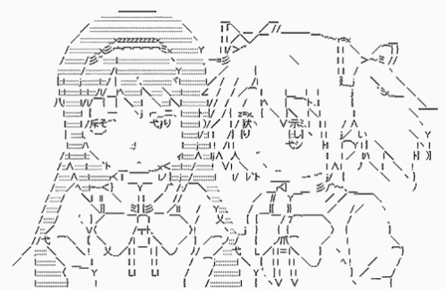 a black and white drawing of a person with chinese characters