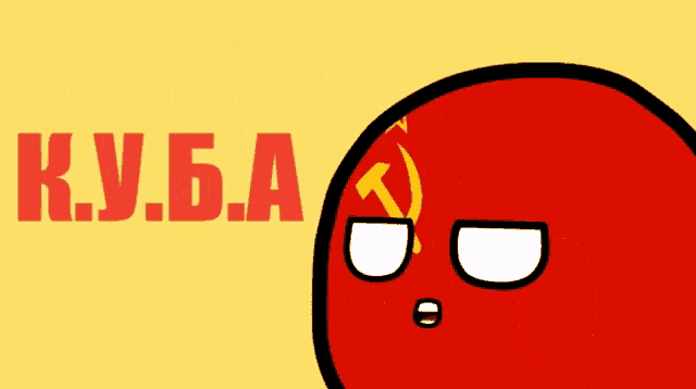 a red ball with a hammer and sickle on it is on a yellow background