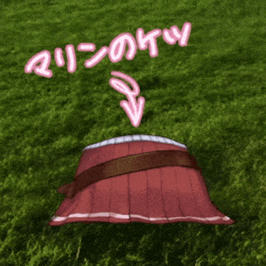 a drawing of a person 's head with a pink arrow pointing to it
