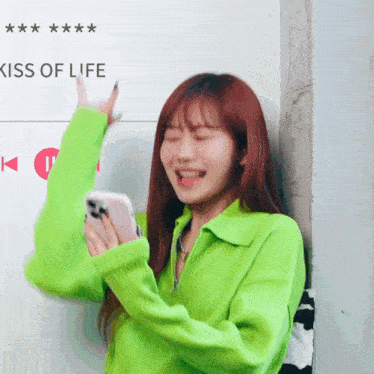 Kpop Dance GIF - Kpop Dance Kiss Of Life GIFs