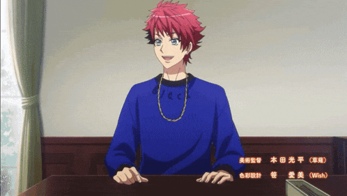 a boy with red hair is wearing a blue sweater that says heck