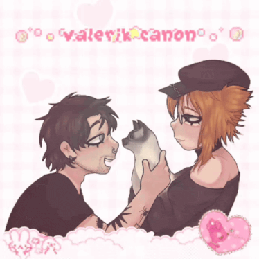 a drawing of a man and a woman holding a cat with the words " valerik canon " on the top