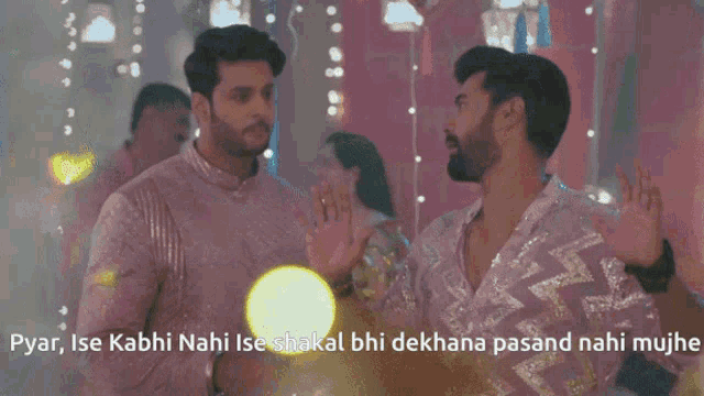 two women standing next to each other with a caption that says pyar