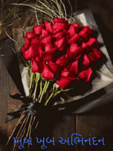 Congratulations Red Roses GIF - Congratulations Red Roses Bouquet GIFs