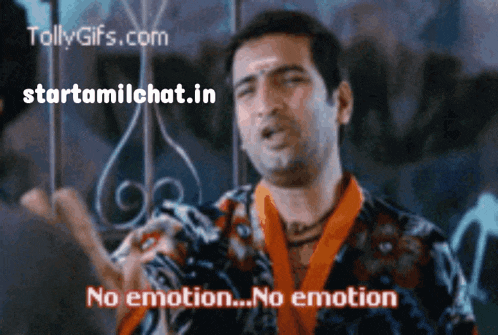 a man in a colorful shirt says no emotion