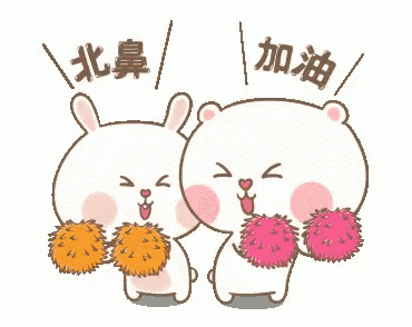 two rabbits and a bear are holding pom poms in their hands and cheering .
