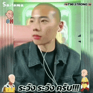 a man with a shaved head is wearing ear buds with saitama written on the bottom