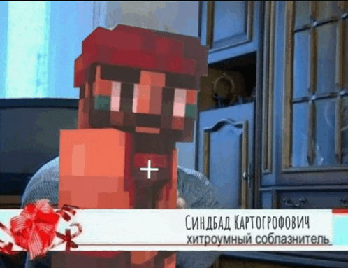 a minecraft character with a red hat and a cross on his neck