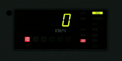 a digital display that says km / 4 in yellow
