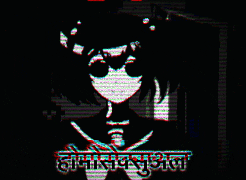 a purple and black image of a girl with the word ' dharma ' written on it