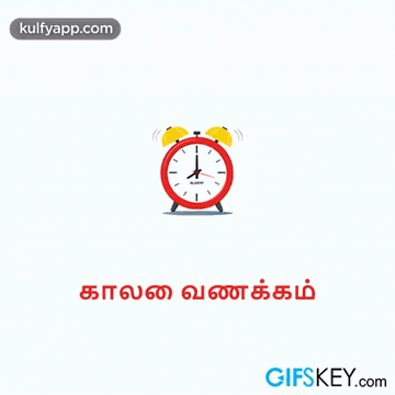 a red alarm clock with yellow bells says alarmi on it