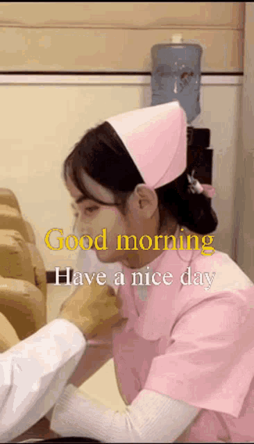 Good Morning GIF - Good Morning Thalita GIFs