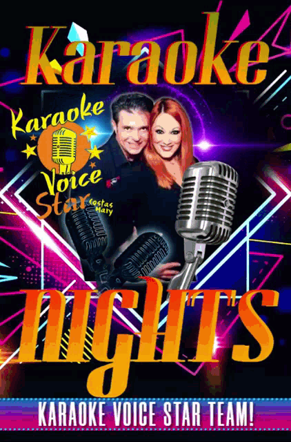 Karaoke Karaokevoicestar GIF - Karaoke Karaokevoicestar Karaoke Night GIFs