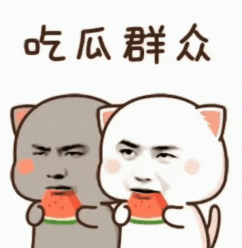 a couple of cartoon characters eating watermelon with chinese writing on the bottom
