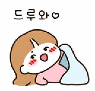 a cartoon of a girl laying on a blanket with a heart above her head .