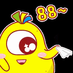 a yellow cartoon character is holding a piece of paper with the number 88 above it