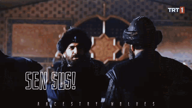 sen sus is written in white letters on a screen