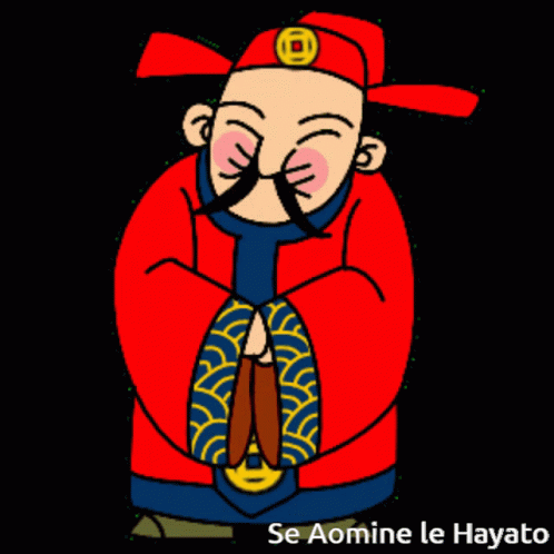 Aomine Hayato GIF - Aomine Hayato GIFs