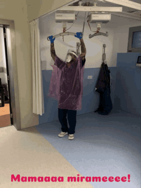 a person in a hospital room with the words mamaaaa mirameeee written on the bottom