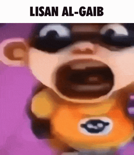Lisan Al-gaib GIF - Lisan Al-gaib GIFs