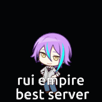 Rui Empire GIF - Rui Empire Rui GIFs