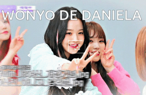 Soy De Daniela Wonyoungwonyoung GIF
