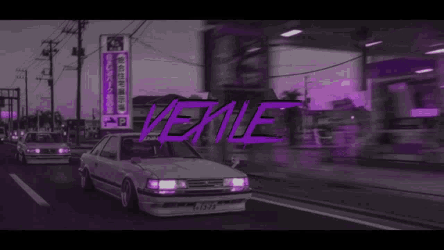 a purple car is driving down a street with the word exile written in the background