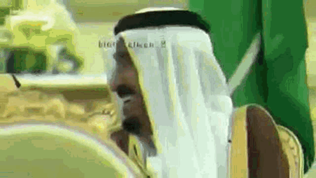 محمد_بن_سلمان Smile GIF - محمد_بن_سلمان Smile Mohammad Bin Salman GIFs