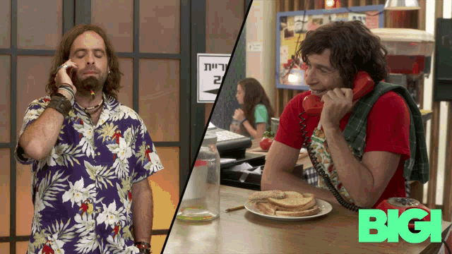a man in a hawaiian shirt is talking on a phone next to another man in a red shirt