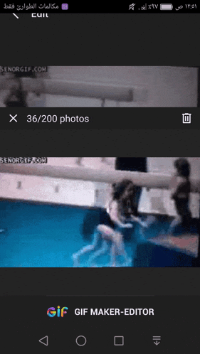 a screenshot of a gif maker-editor app on a cell phone