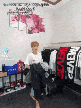 ôm Ngủ GIF