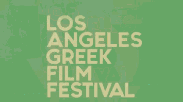 Lagff Submissions GIF - Lagff Submissions Festival GIFs