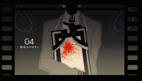 a film strip shows a man with a bloody heart and the number 04